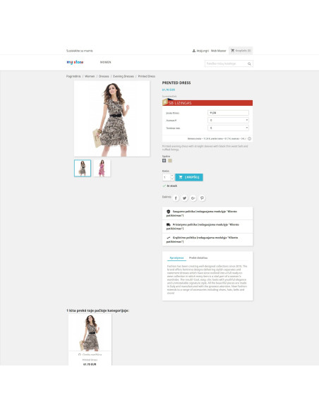 Prestashop 1.7.x - 8.x Artea lizingo atsiskaitymo modulis